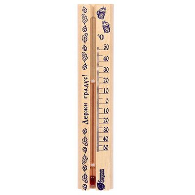 Thermometer for dressing room Bath Stuff Hold the degree 18057