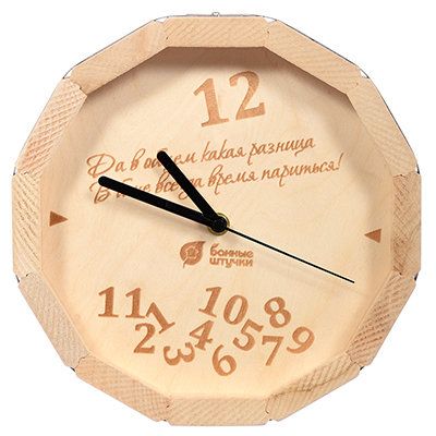 Quartz clock for baths and saunas